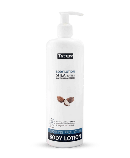 بدي لوشن بزبدة الشيا 500 مل تومي